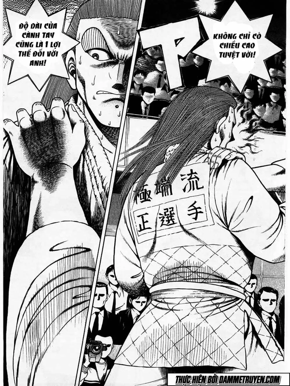 Truyện Tranh Đại Ca Đi Học Judo - Shin Kotaro Makaritoru! Juudouhen trang 5