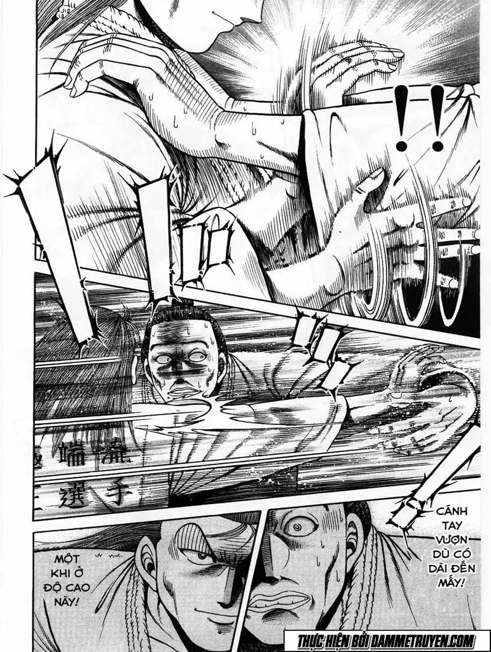 Truyện Tranh Đại Ca Đi Học Judo - Shin Kotaro Makaritoru! Juudouhen trang 5