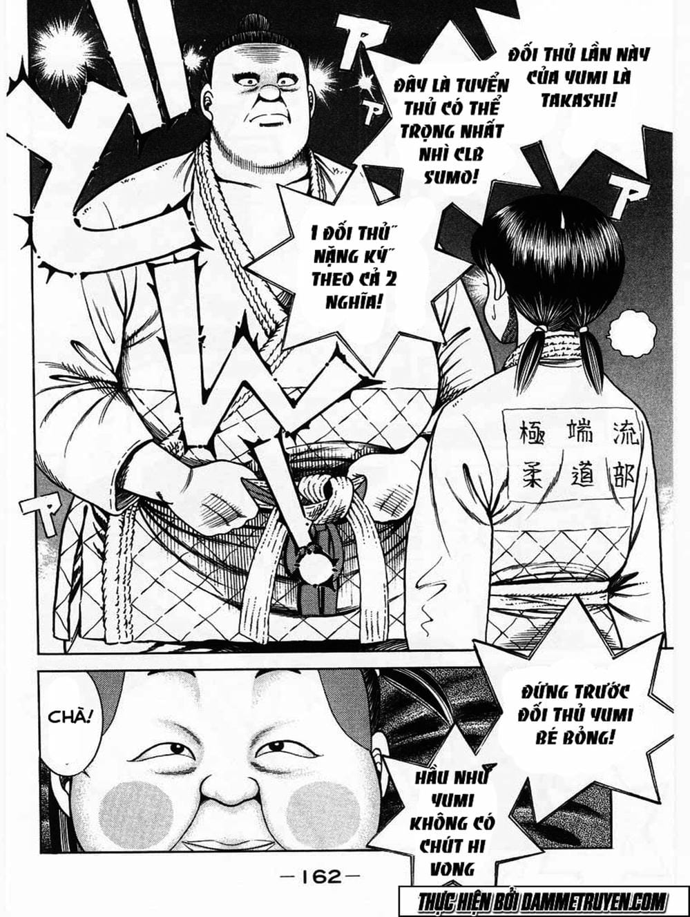 Truyện Tranh Đại Ca Đi Học Judo - Shin Kotaro Makaritoru! Juudouhen trang 5