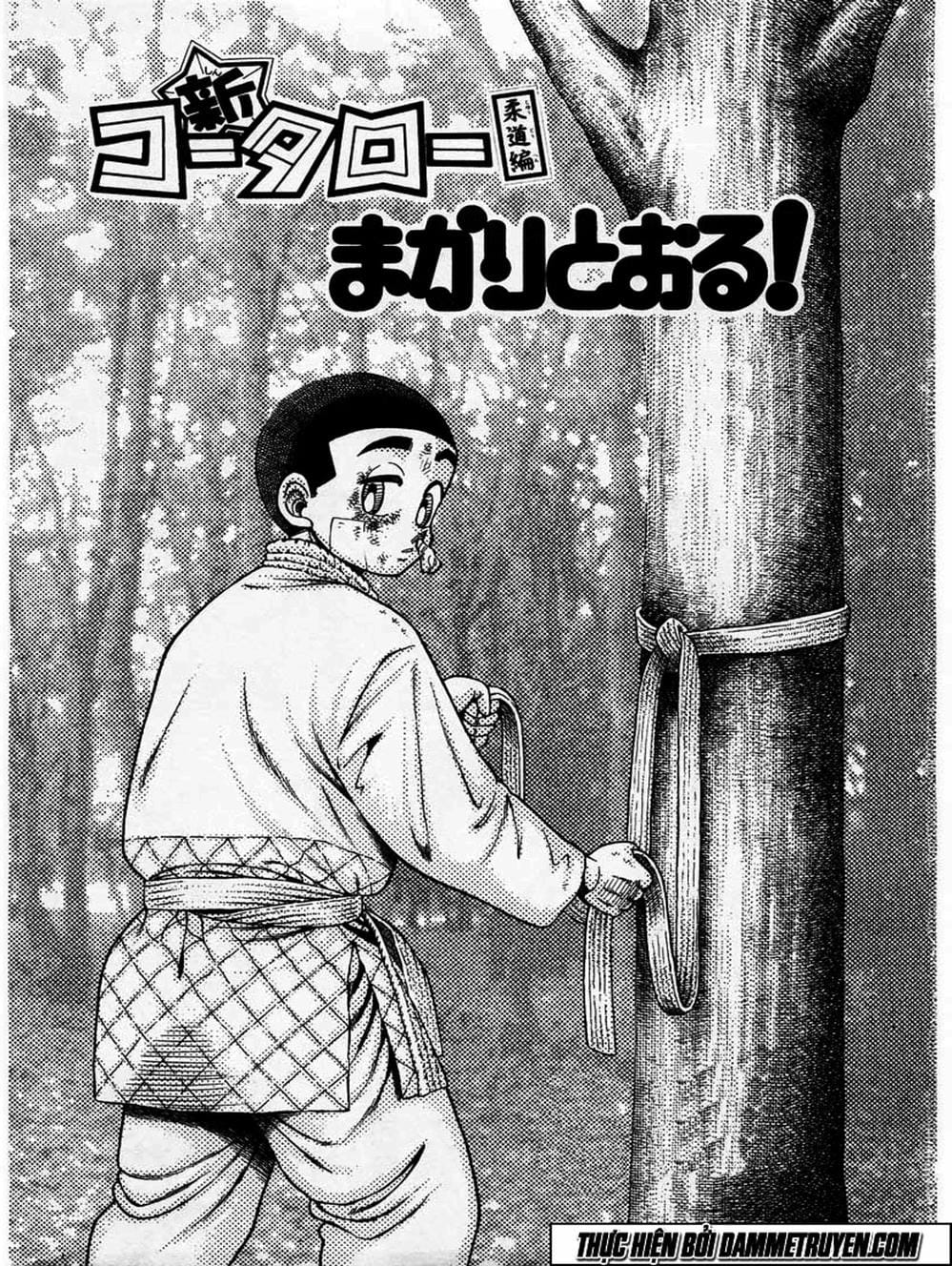 Truyện Tranh Đại Ca Đi Học Judo - Shin Kotaro Makaritoru! Juudouhen trang 5