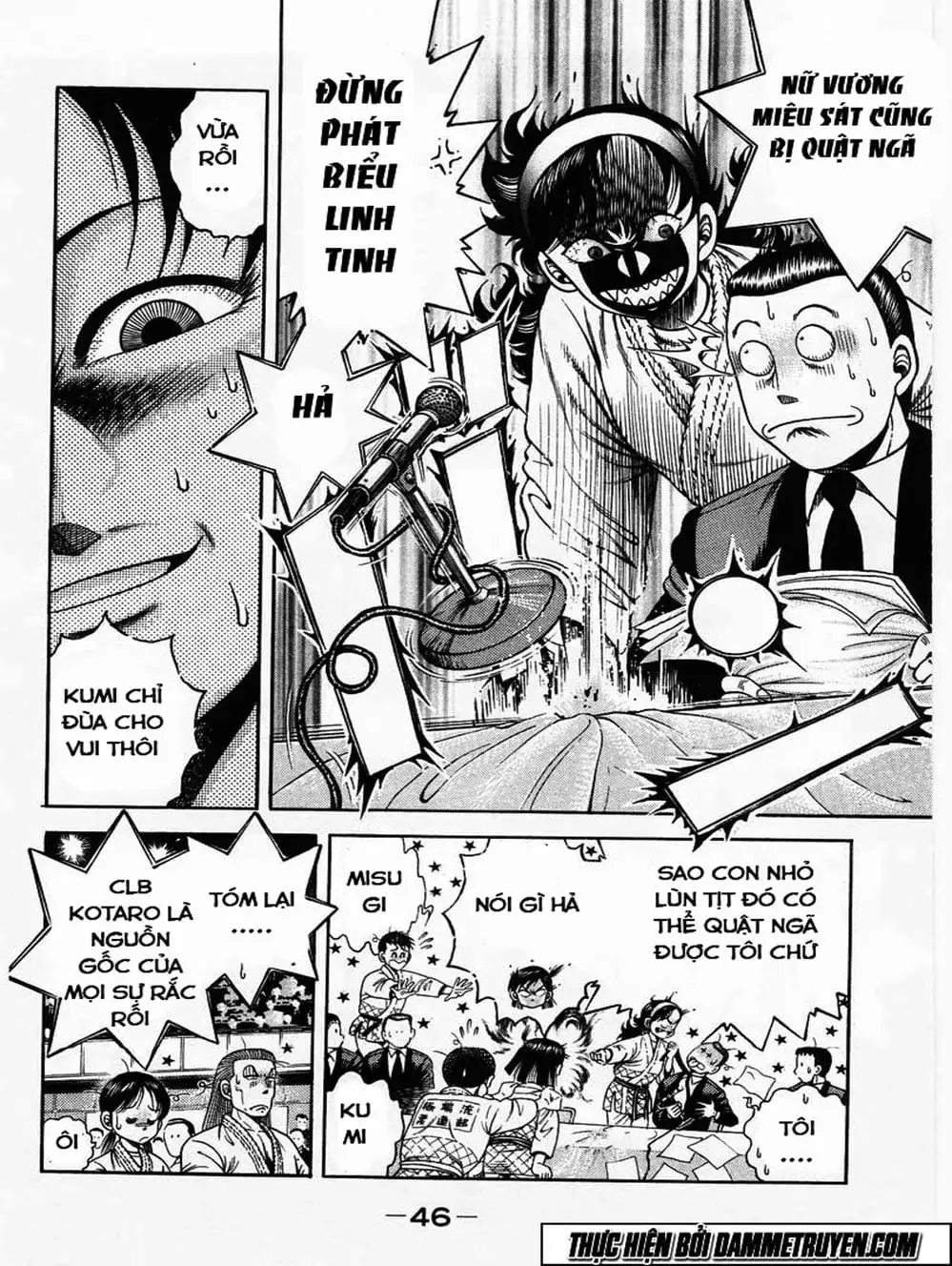 Truyện Tranh Đại Ca Đi Học Judo - Shin Kotaro Makaritoru! Juudouhen trang 5