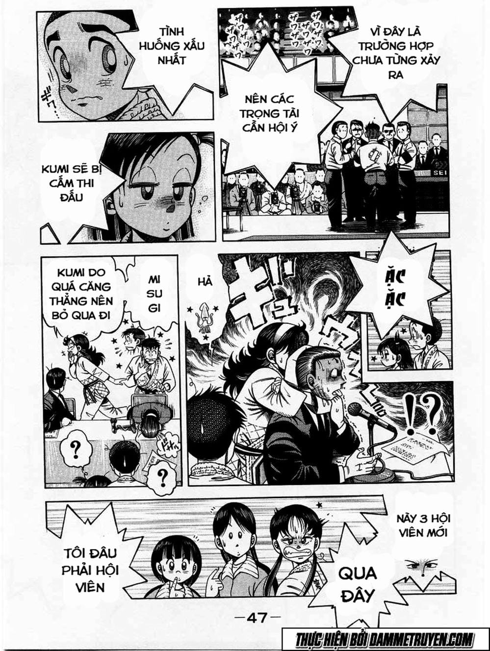 Truyện Tranh Đại Ca Đi Học Judo - Shin Kotaro Makaritoru! Juudouhen trang 5