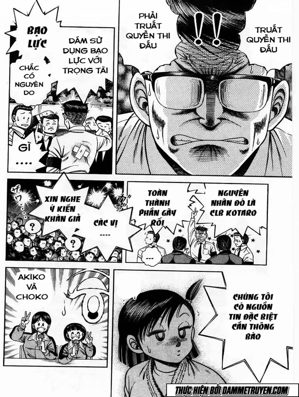 Truyện Tranh Đại Ca Đi Học Judo - Shin Kotaro Makaritoru! Juudouhen trang 5