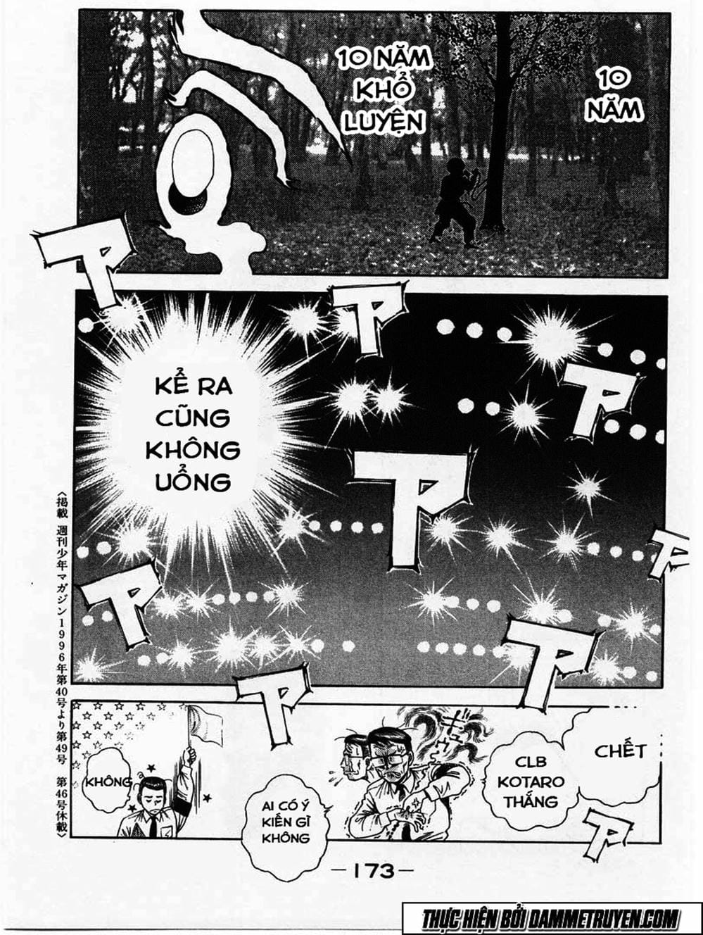 Truyện Tranh Đại Ca Đi Học Judo - Shin Kotaro Makaritoru! Juudouhen trang 5