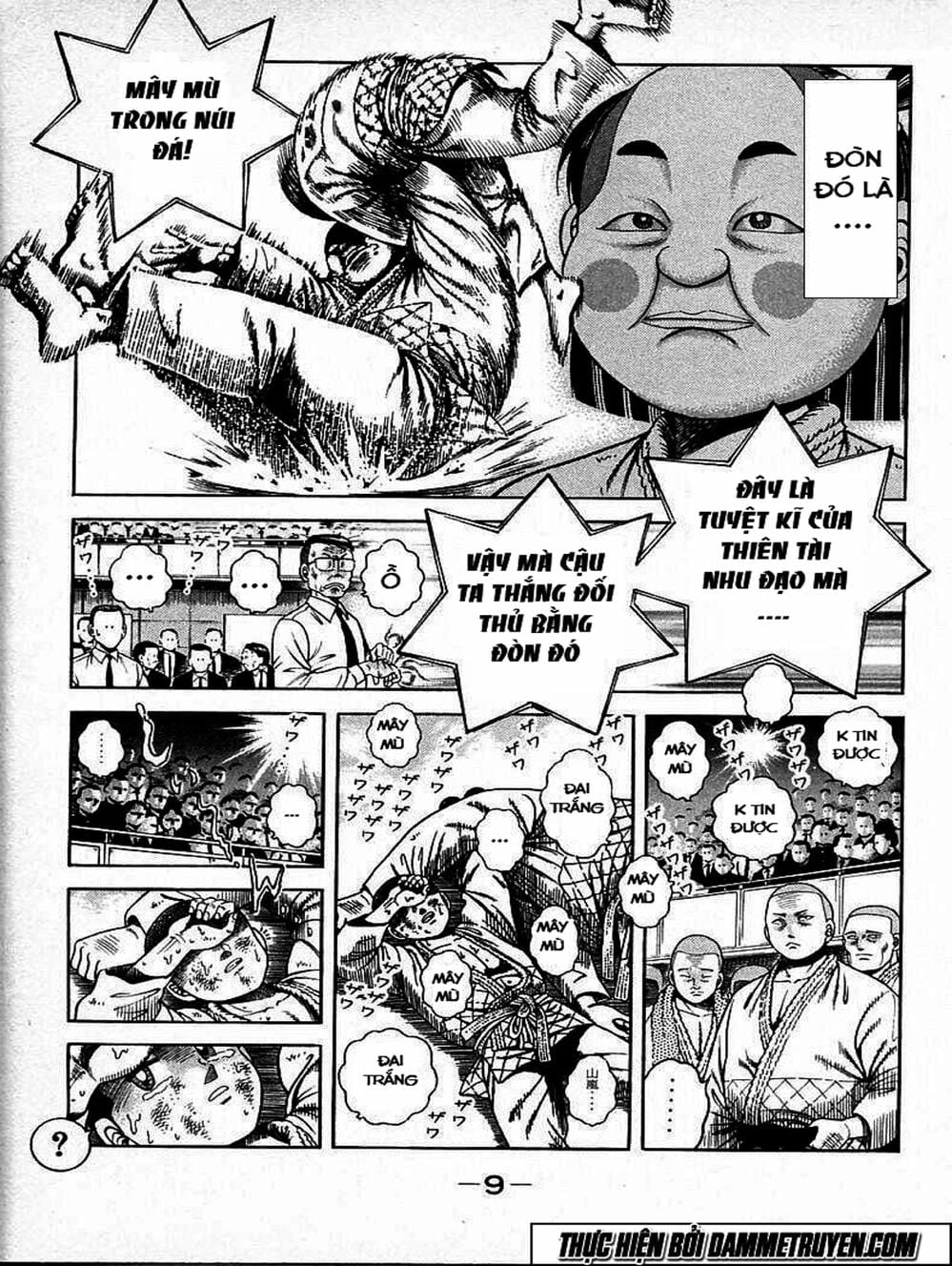 Truyện Tranh Đại Ca Đi Học Judo - Shin Kotaro Makaritoru! Juudouhen trang 5