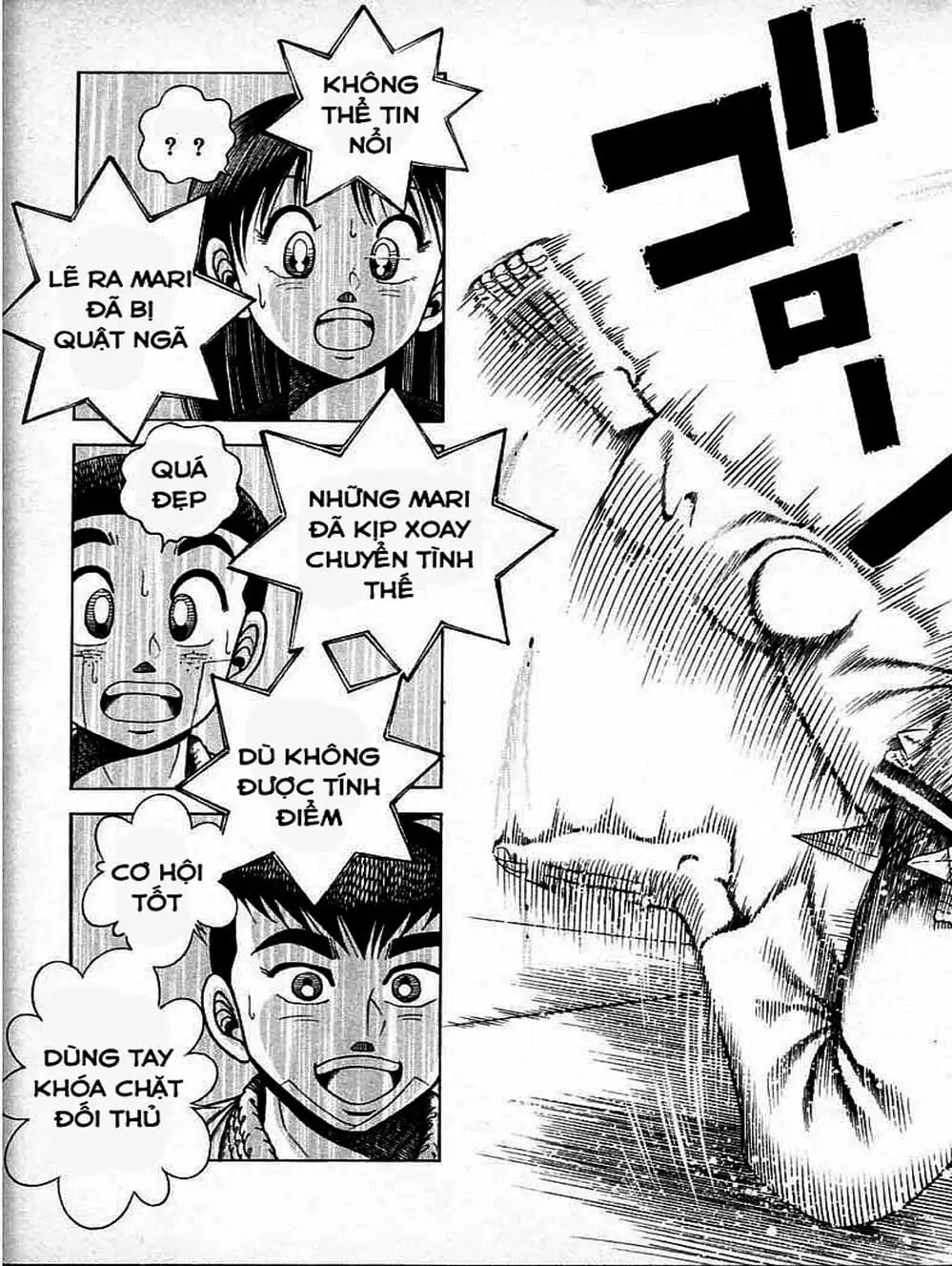 Truyện Tranh Đại Ca Đi Học Judo - Shin Kotaro Makaritoru! Juudouhen trang 5