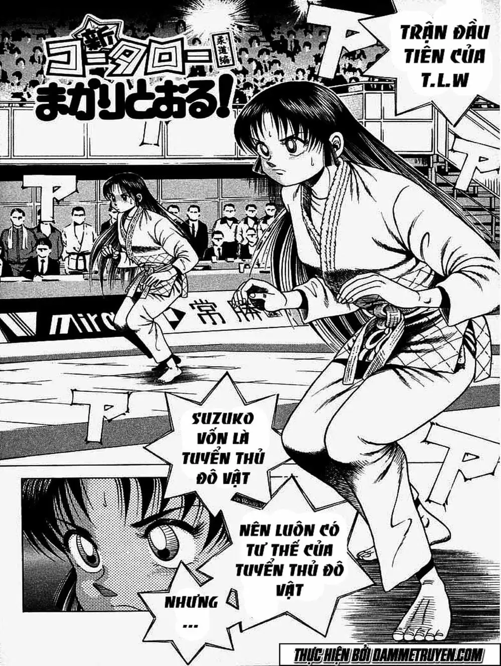 Truyện Tranh Đại Ca Đi Học Judo - Shin Kotaro Makaritoru! Juudouhen trang 5