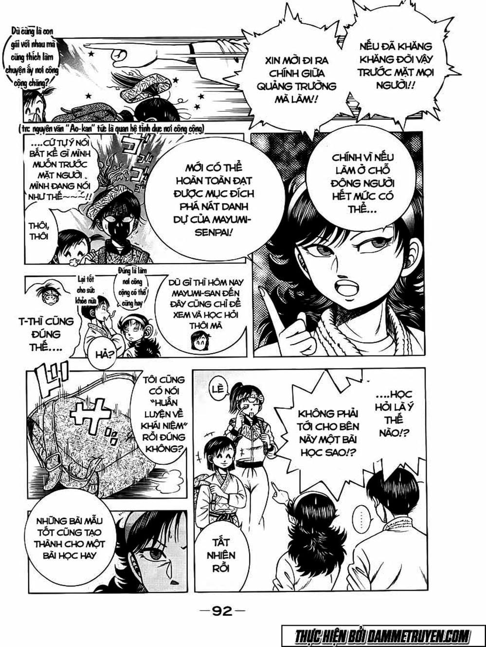 Truyện Tranh Đại Ca Đi Học Judo - Shin Kotaro Makaritoru! Juudouhen trang 5