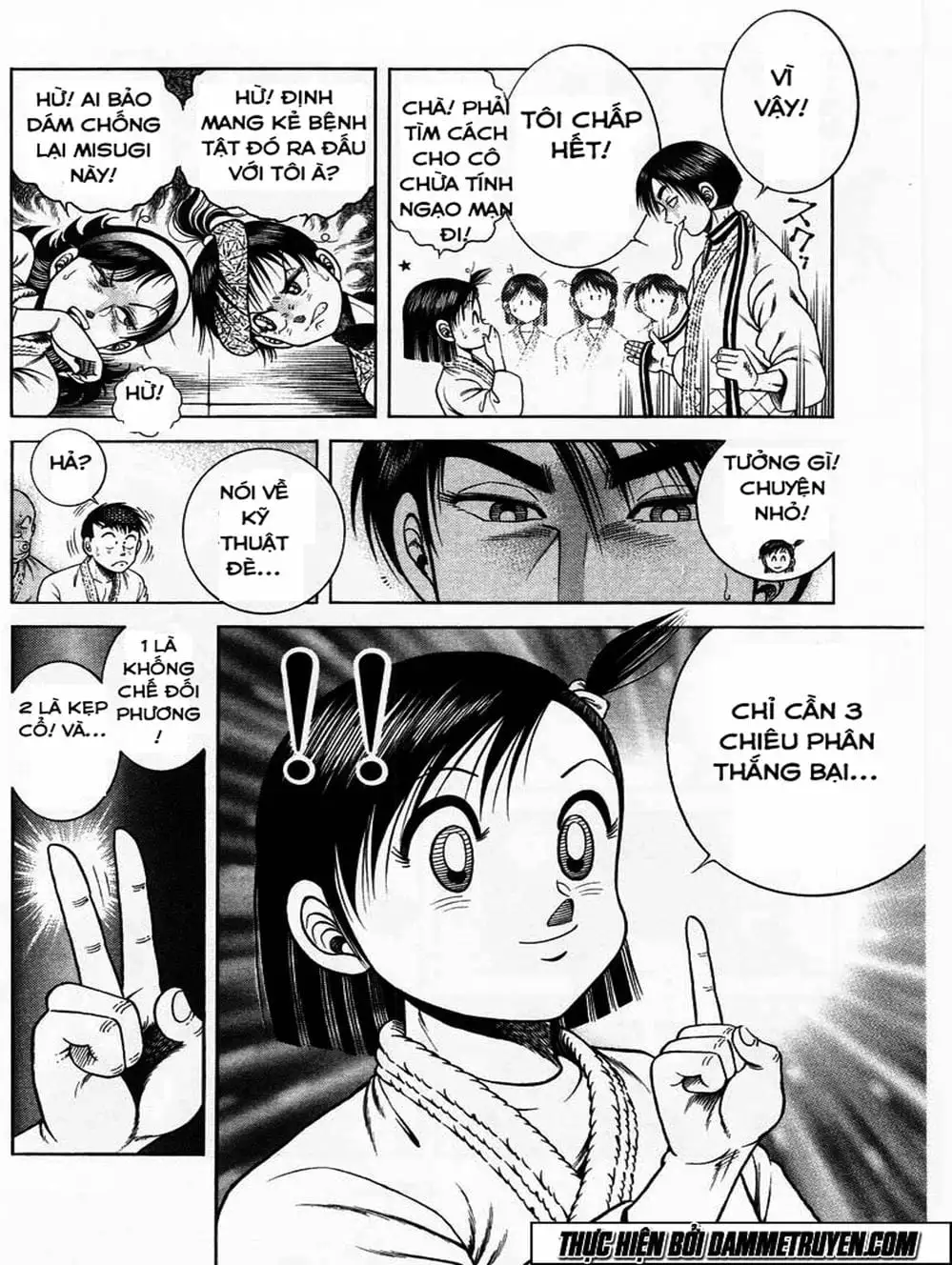 Truyện Tranh Đại Ca Đi Học Judo - Shin Kotaro Makaritoru! Juudouhen trang 5