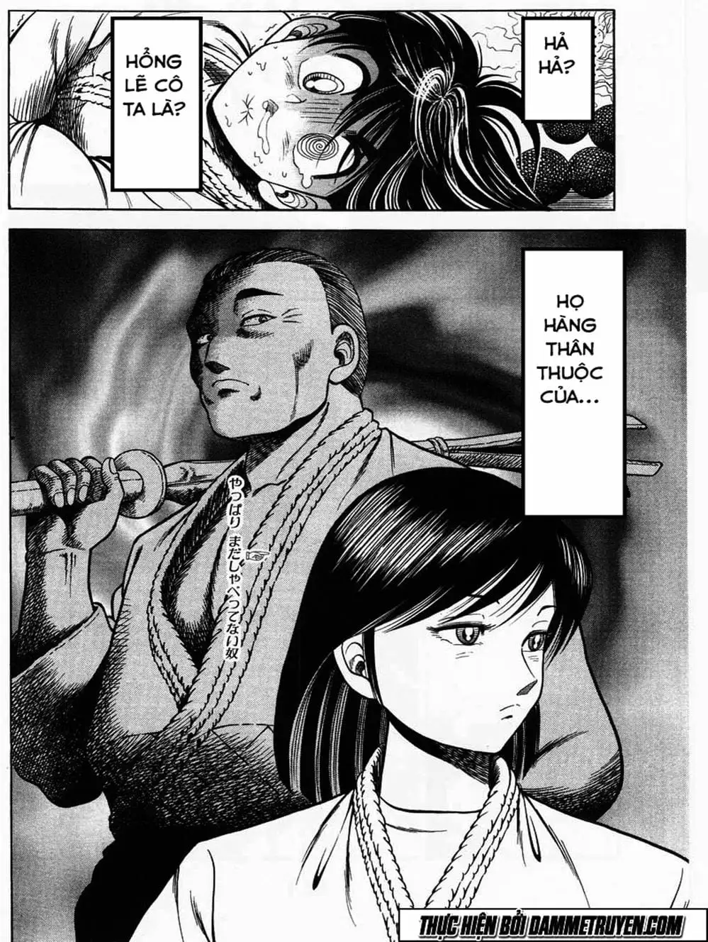 Truyện Tranh Đại Ca Đi Học Judo - Shin Kotaro Makaritoru! Juudouhen trang 5