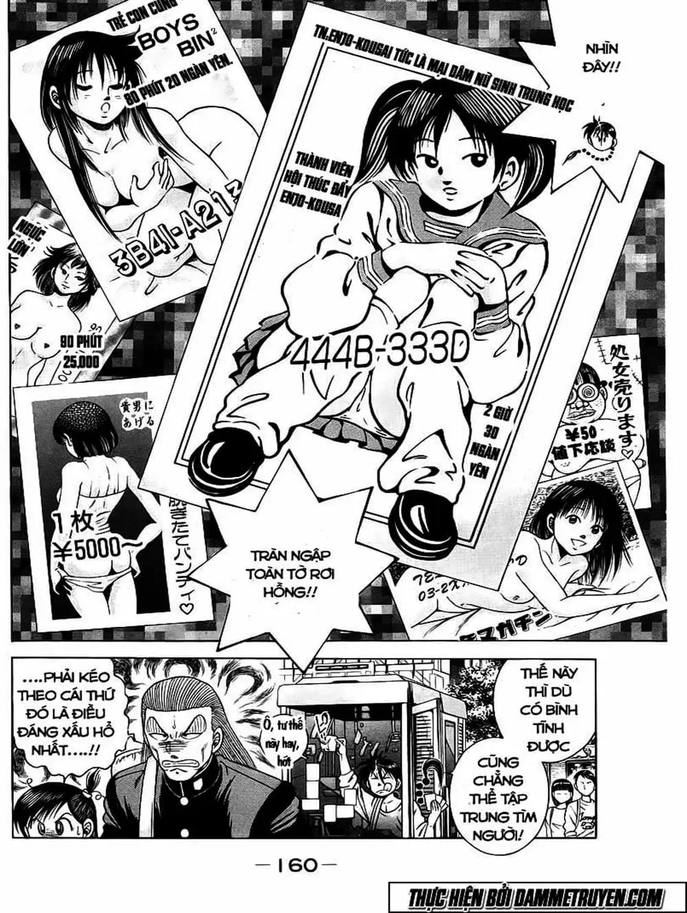 Truyện Tranh Đại Ca Đi Học Judo - Shin Kotaro Makaritoru! Juudouhen trang 5