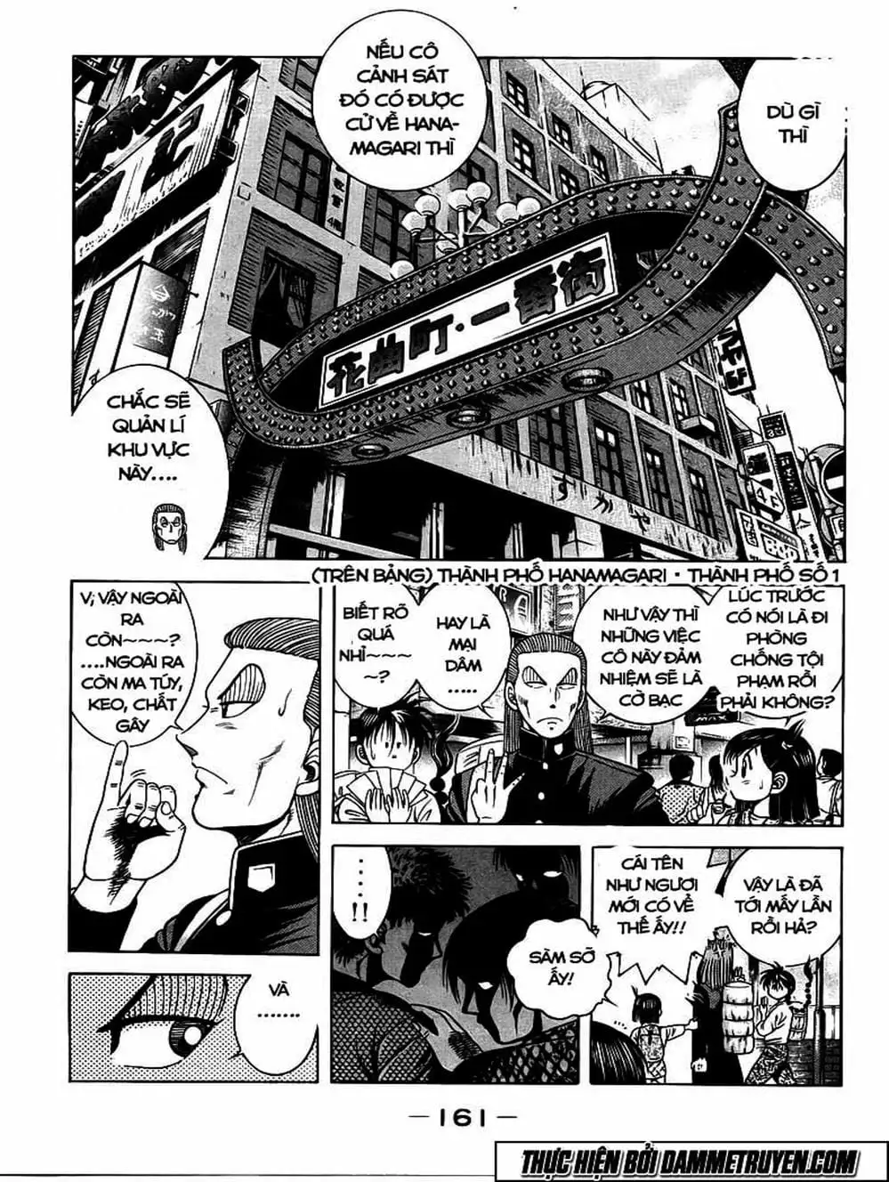 Truyện Tranh Đại Ca Đi Học Judo - Shin Kotaro Makaritoru! Juudouhen trang 5