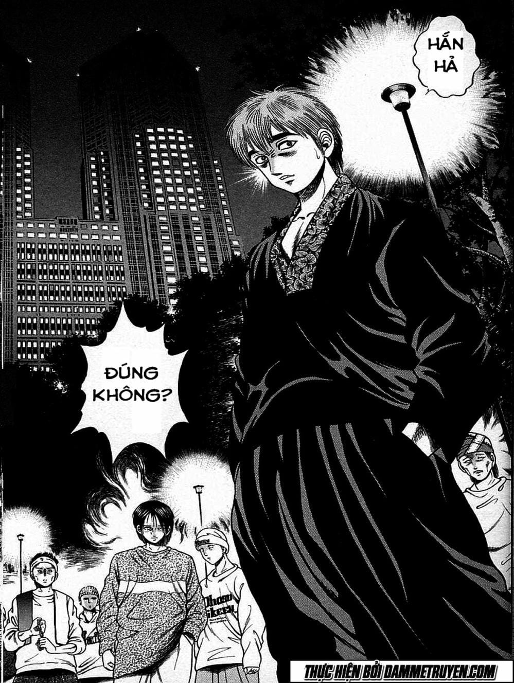 Truyện Tranh Đại Ca Đi Học Judo - Shin Kotaro Makaritoru! Juudouhen trang 5