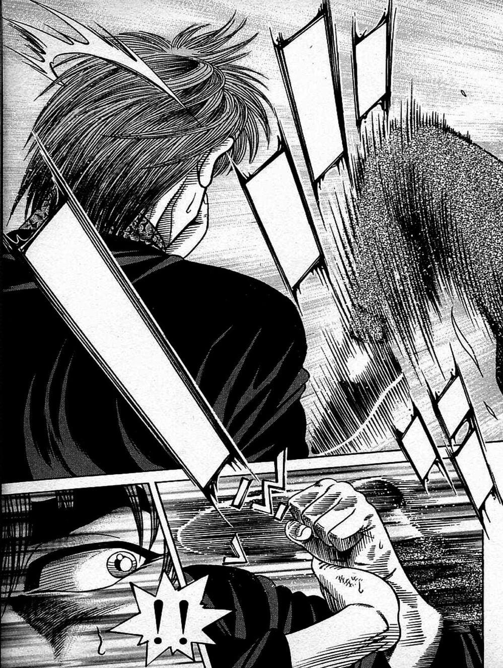 Truyện Tranh Đại Ca Đi Học Judo - Shin Kotaro Makaritoru! Juudouhen trang 5