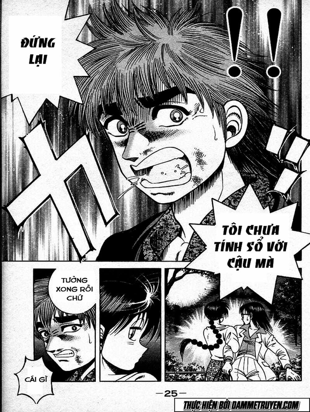 Truyện Tranh Đại Ca Đi Học Judo - Shin Kotaro Makaritoru! Juudouhen trang 5