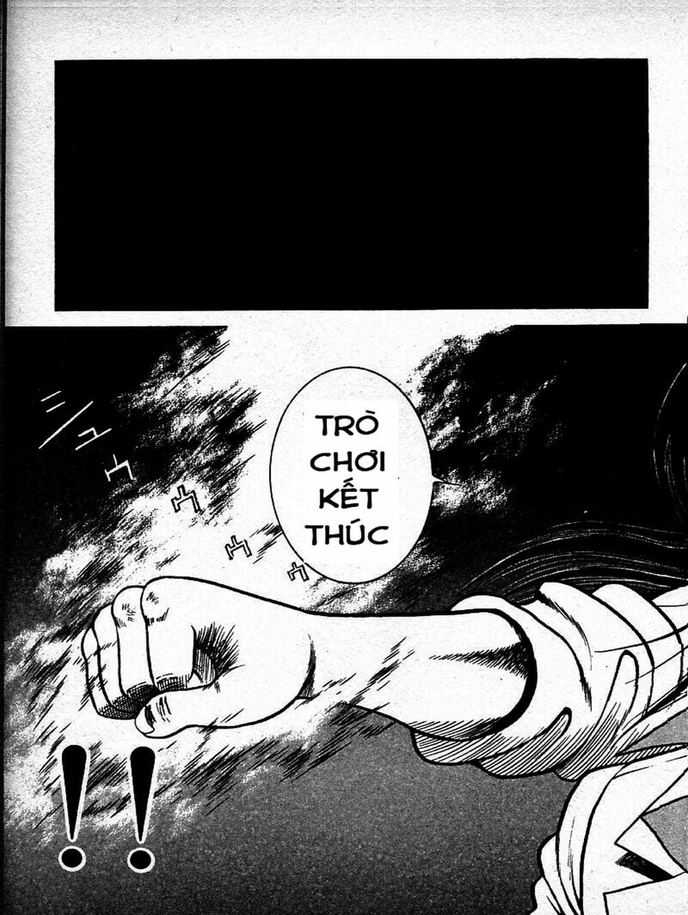 Truyện Tranh Đại Ca Đi Học Judo - Shin Kotaro Makaritoru! Juudouhen trang 5