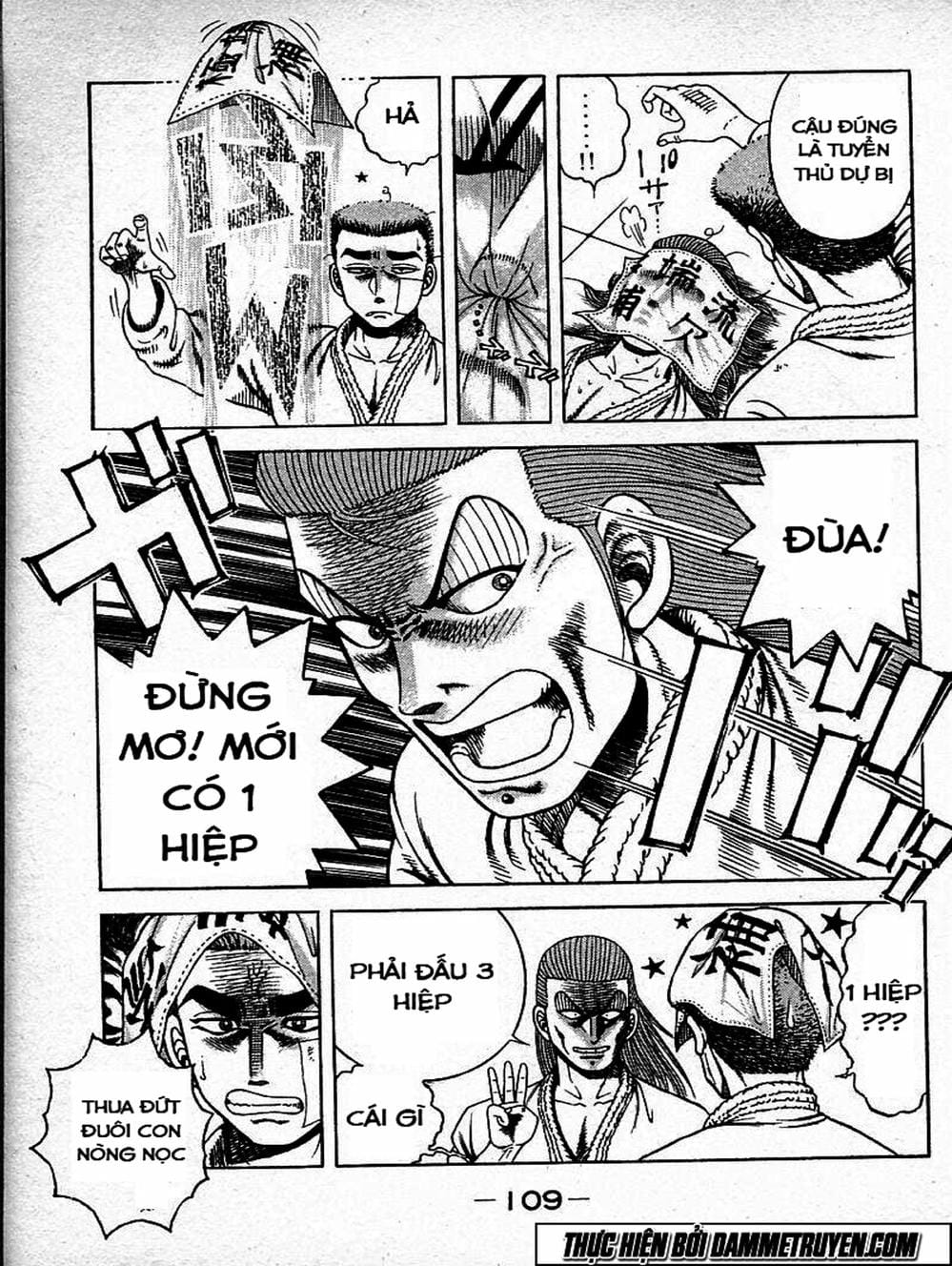 Truyện Tranh Đại Ca Đi Học Judo - Shin Kotaro Makaritoru! Juudouhen trang 5