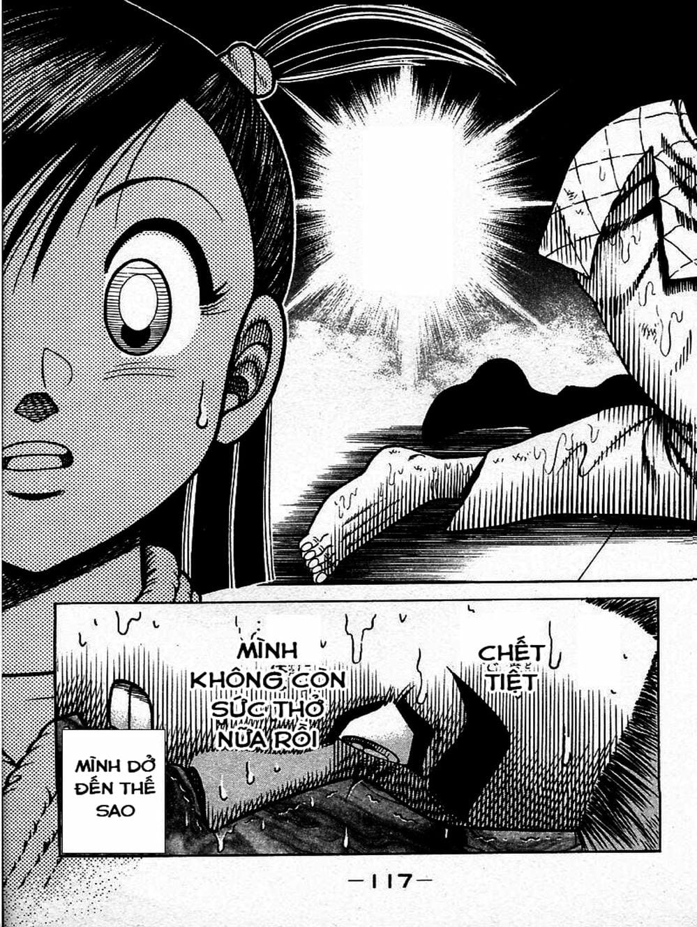 Truyện Tranh Đại Ca Đi Học Judo - Shin Kotaro Makaritoru! Juudouhen trang 5