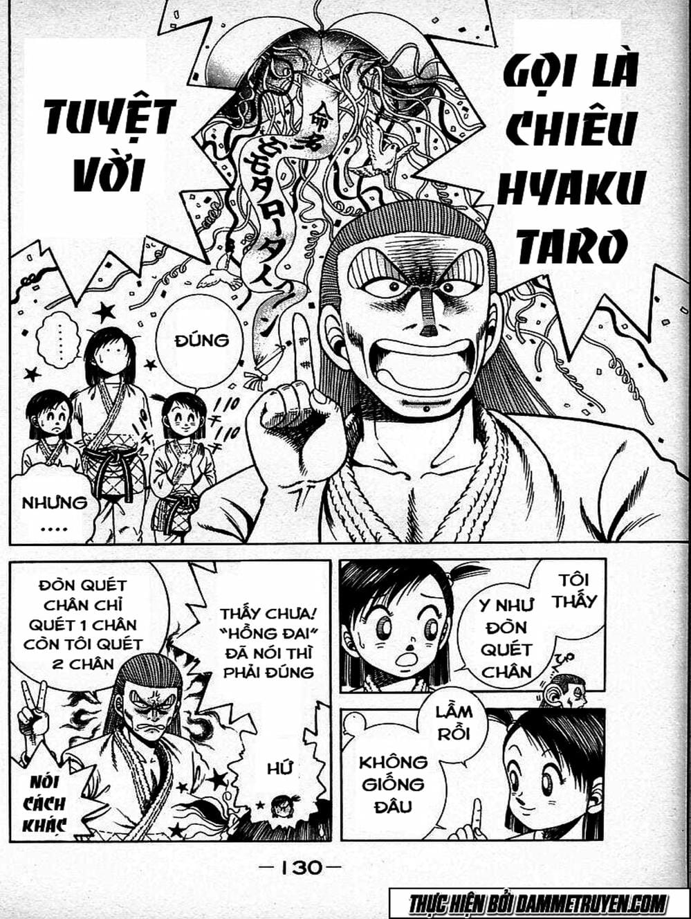 Truyện Tranh Đại Ca Đi Học Judo - Shin Kotaro Makaritoru! Juudouhen trang 5