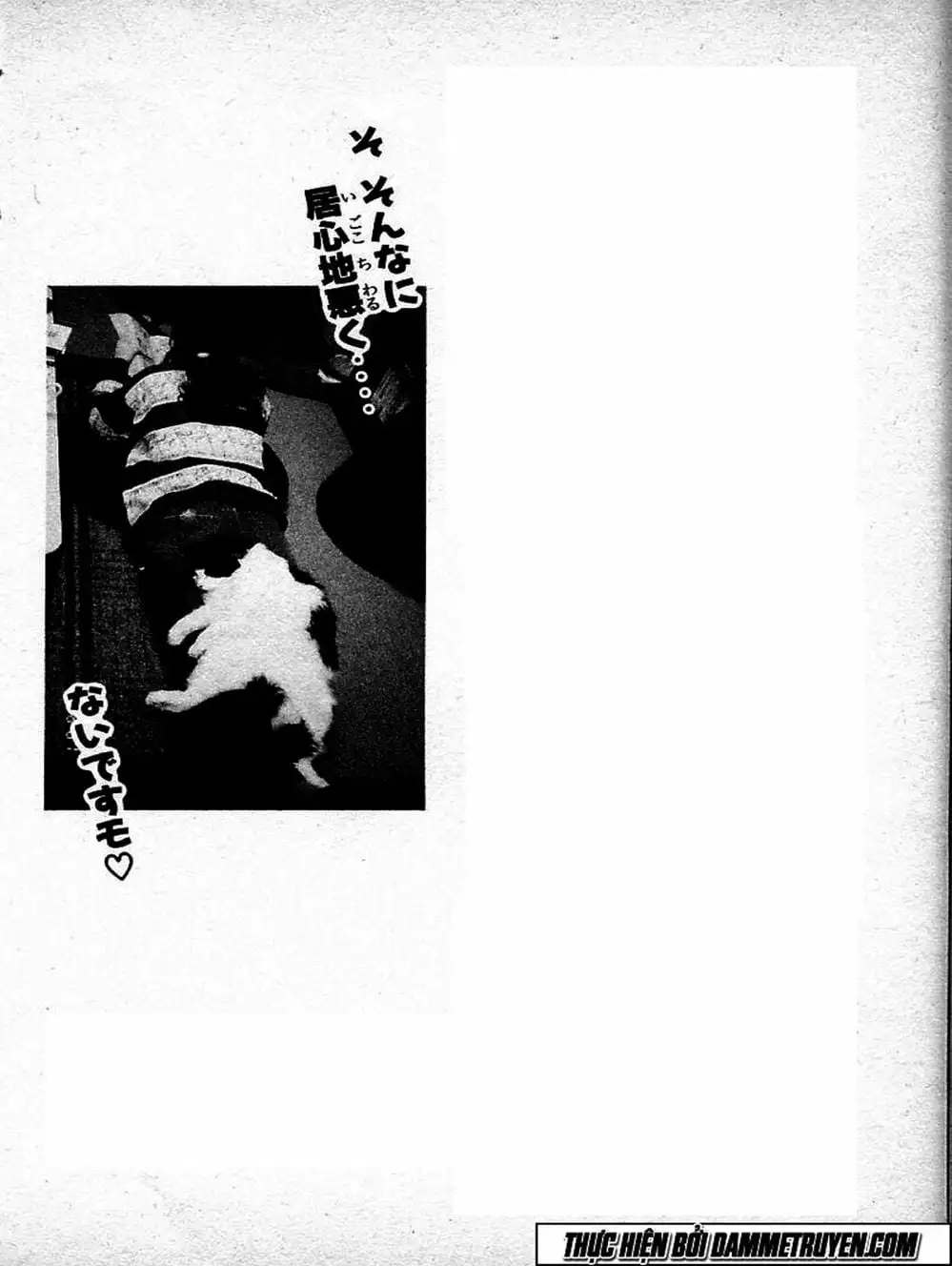 Truyện Tranh Đại Ca Đi Học Judo - Shin Kotaro Makaritoru! Juudouhen trang 5