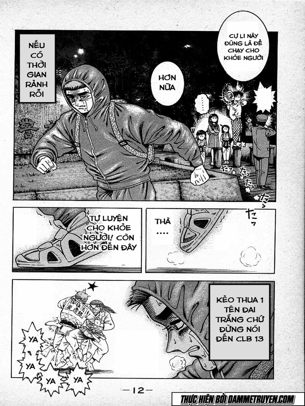 Truyện Tranh Đại Ca Đi Học Judo - Shin Kotaro Makaritoru! Juudouhen trang 5