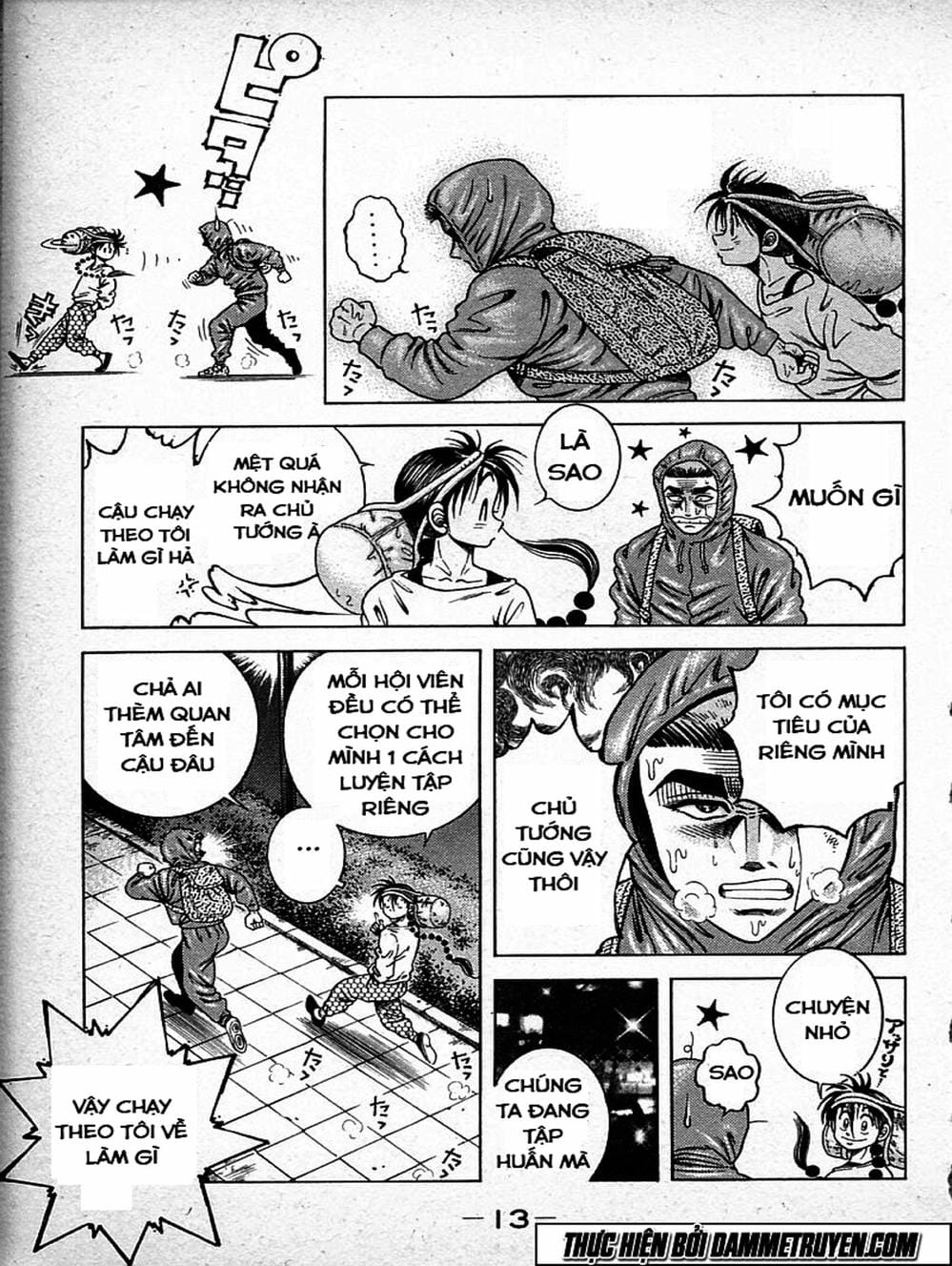 Truyện Tranh Đại Ca Đi Học Judo - Shin Kotaro Makaritoru! Juudouhen trang 5