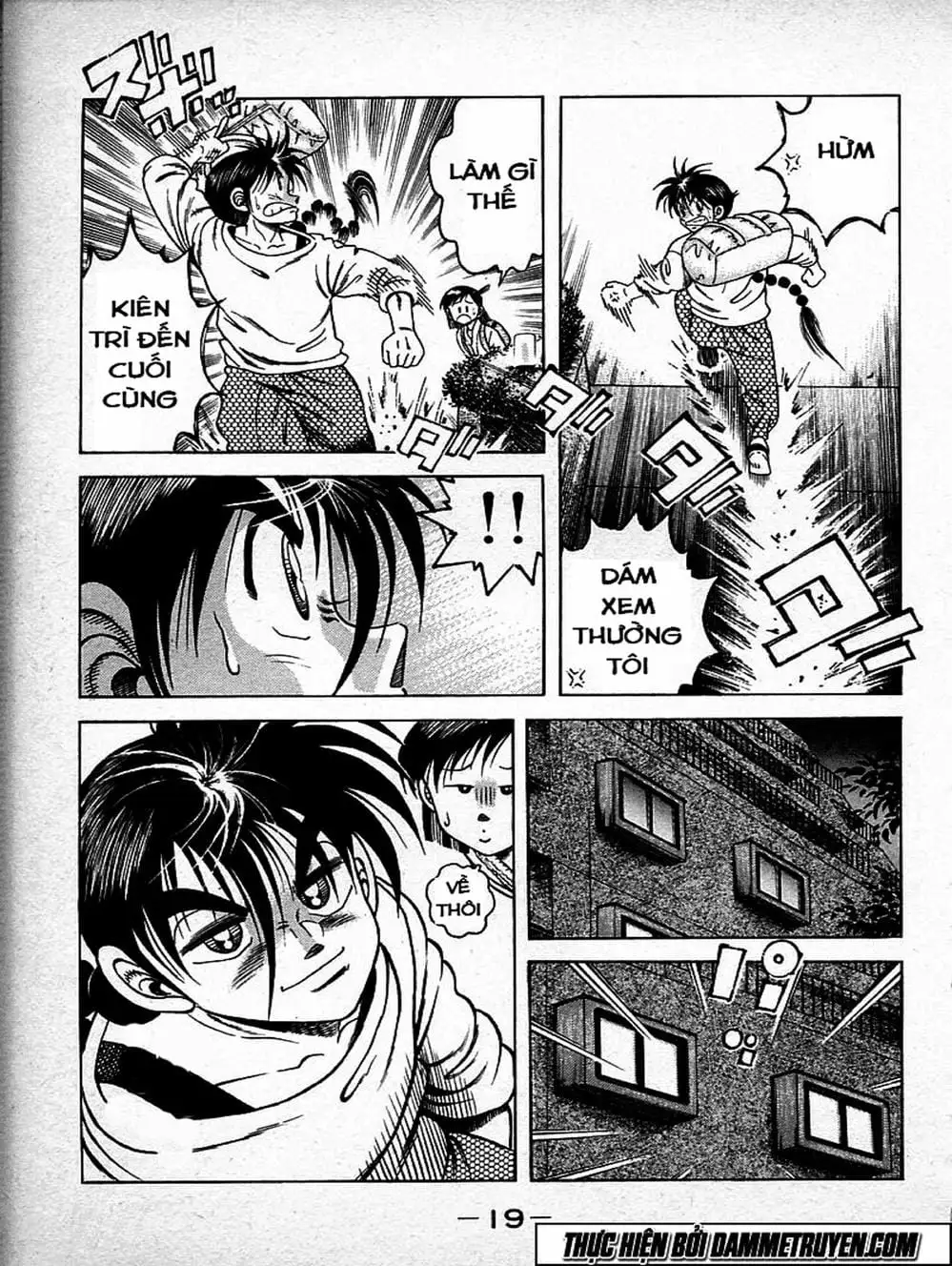 Truyện Tranh Đại Ca Đi Học Judo - Shin Kotaro Makaritoru! Juudouhen trang 5