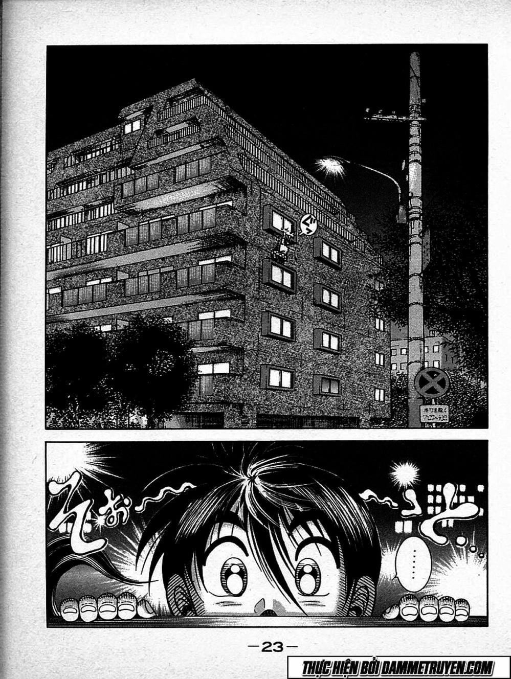 Truyện Tranh Đại Ca Đi Học Judo - Shin Kotaro Makaritoru! Juudouhen trang 5