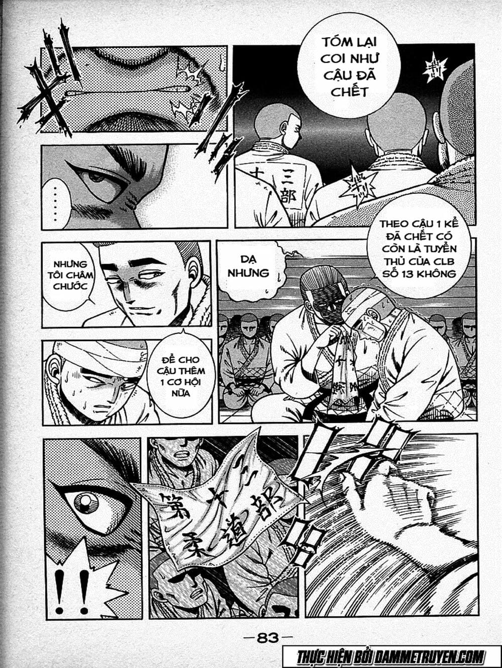 Truyện Tranh Đại Ca Đi Học Judo - Shin Kotaro Makaritoru! Juudouhen trang 5