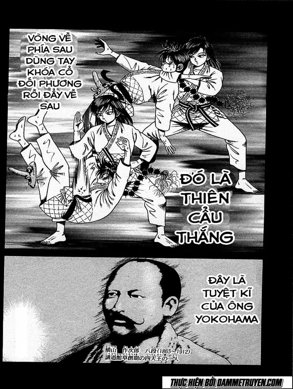 Truyện Tranh Đại Ca Đi Học Judo - Shin Kotaro Makaritoru! Juudouhen trang 5