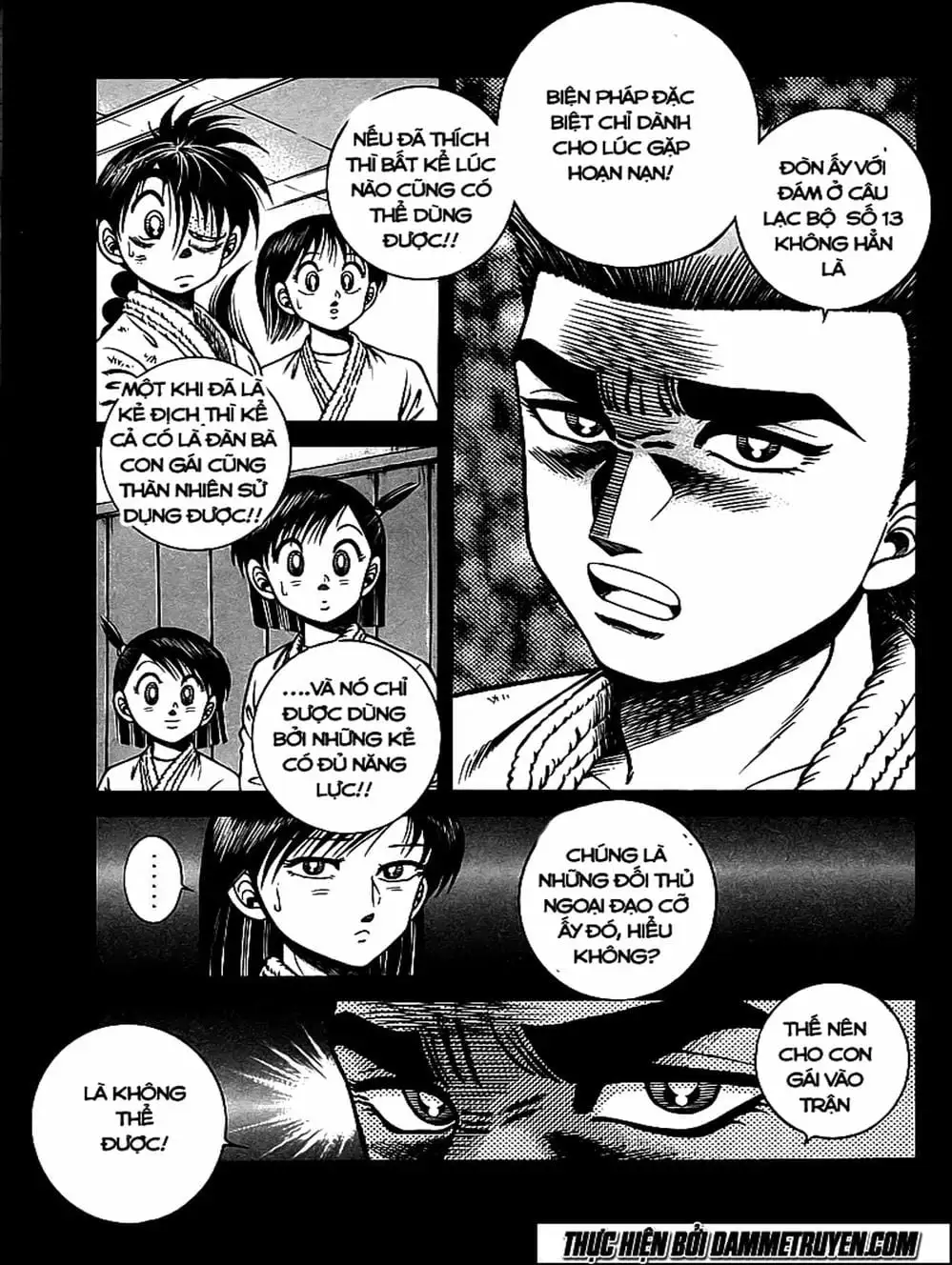 Truyện Tranh Đại Ca Đi Học Judo - Shin Kotaro Makaritoru! Juudouhen trang 5