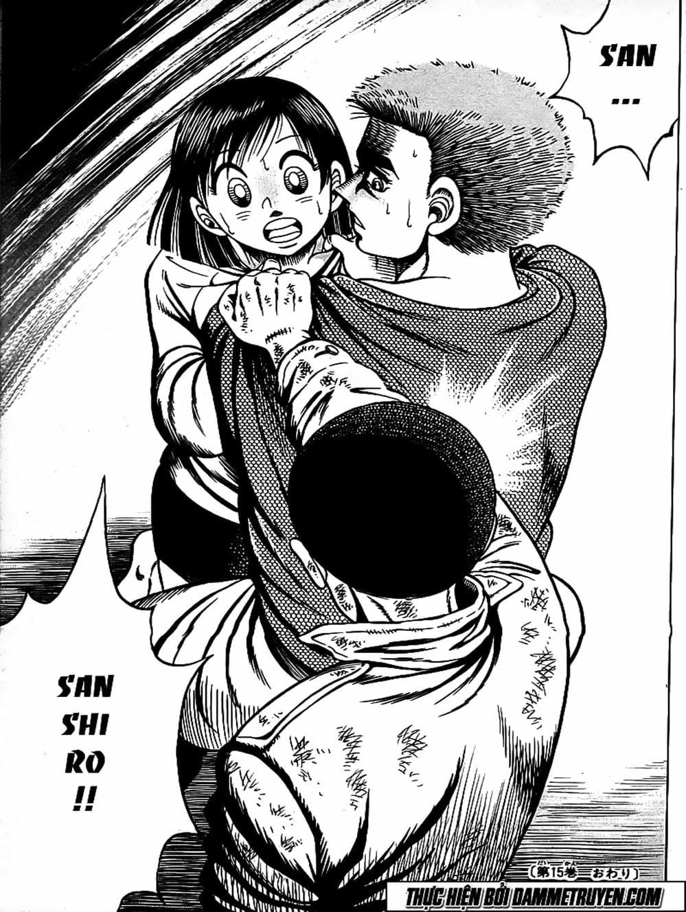 Truyện Tranh Đại Ca Đi Học Judo - Shin Kotaro Makaritoru! Juudouhen trang 5