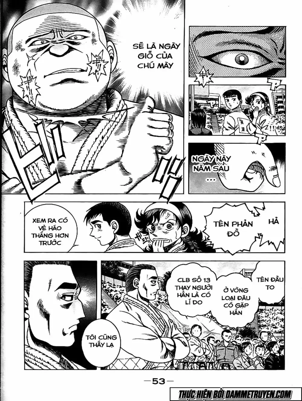 Truyện Tranh Đại Ca Đi Học Judo - Shin Kotaro Makaritoru! Juudouhen trang 5