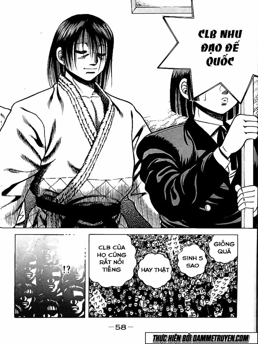 Truyện Tranh Đại Ca Đi Học Judo - Shin Kotaro Makaritoru! Juudouhen trang 5