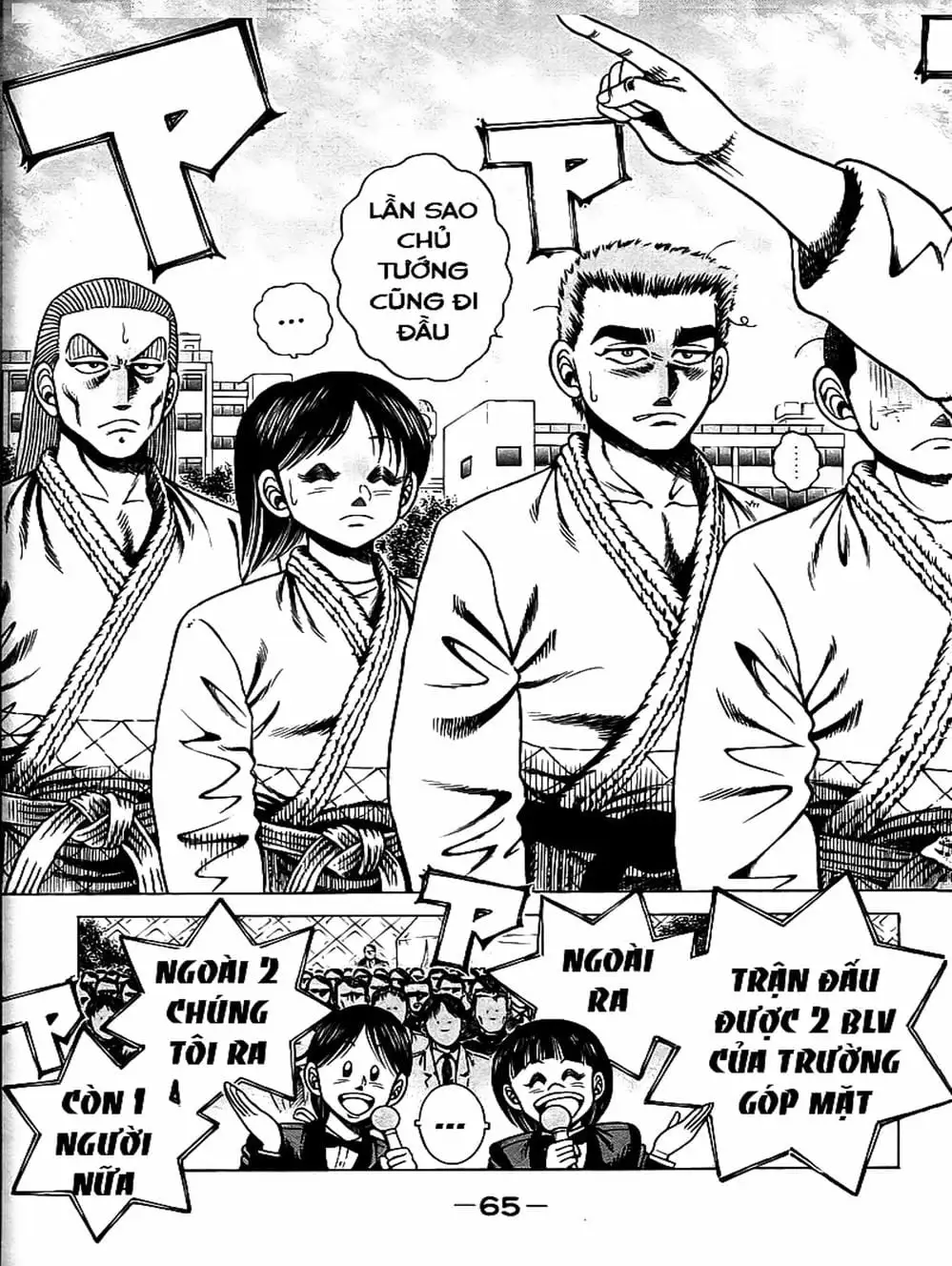 Truyện Tranh Đại Ca Đi Học Judo - Shin Kotaro Makaritoru! Juudouhen trang 5