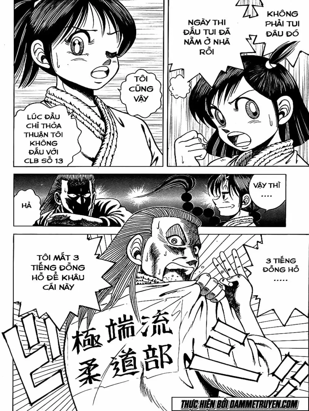 Truyện Tranh Đại Ca Đi Học Judo - Shin Kotaro Makaritoru! Juudouhen trang 5