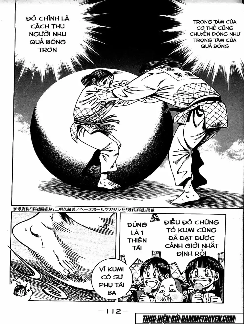 Truyện Tranh Đại Ca Đi Học Judo - Shin Kotaro Makaritoru! Juudouhen trang 5