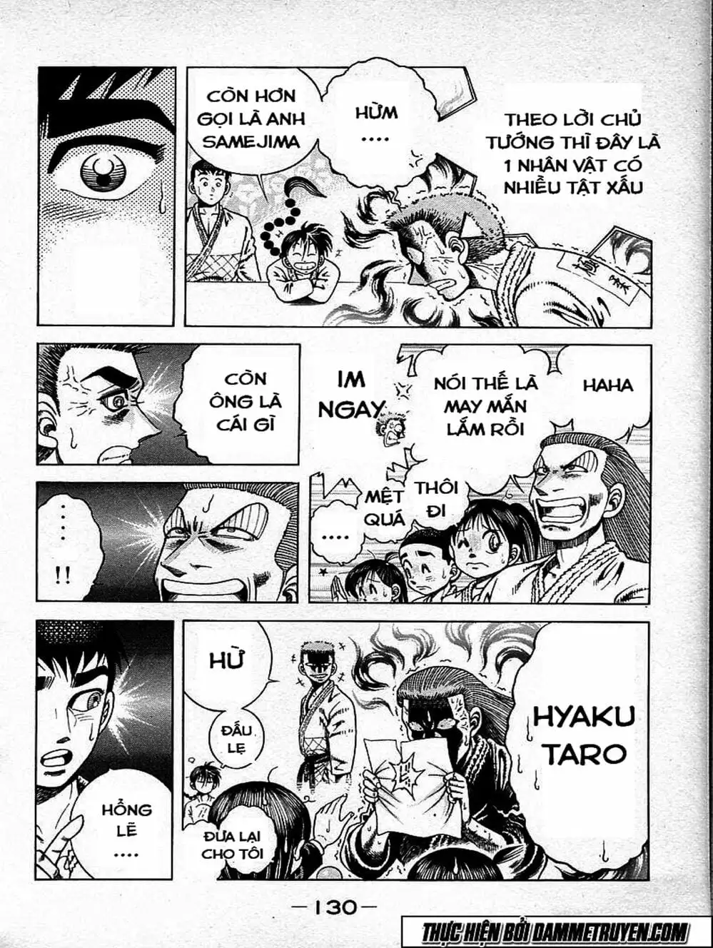 Truyện Tranh Đại Ca Đi Học Judo - Shin Kotaro Makaritoru! Juudouhen trang 5