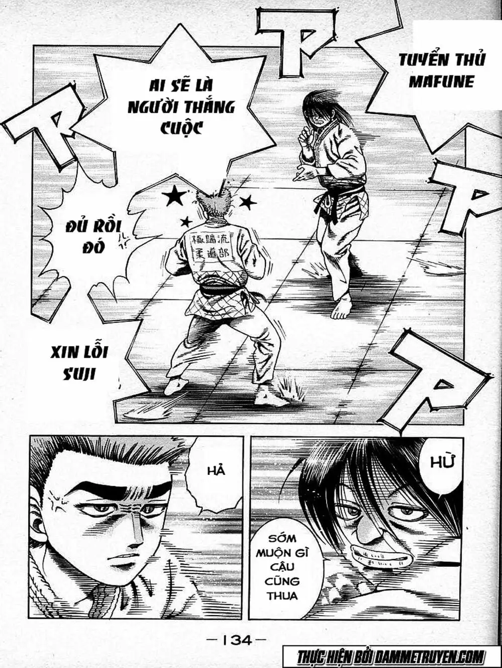 Truyện Tranh Đại Ca Đi Học Judo - Shin Kotaro Makaritoru! Juudouhen trang 5