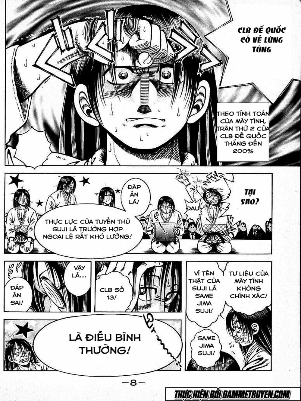 Truyện Tranh Đại Ca Đi Học Judo - Shin Kotaro Makaritoru! Juudouhen trang 5