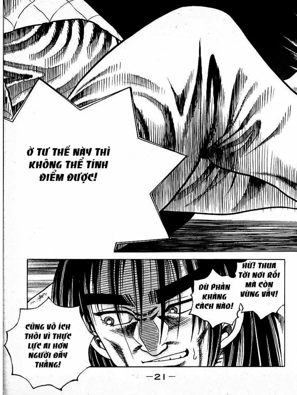 Truyện Tranh Đại Ca Đi Học Judo - Shin Kotaro Makaritoru! Juudouhen trang 5