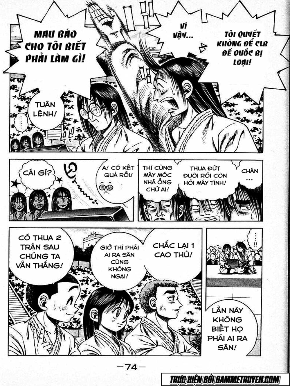 Truyện Tranh Đại Ca Đi Học Judo - Shin Kotaro Makaritoru! Juudouhen trang 5