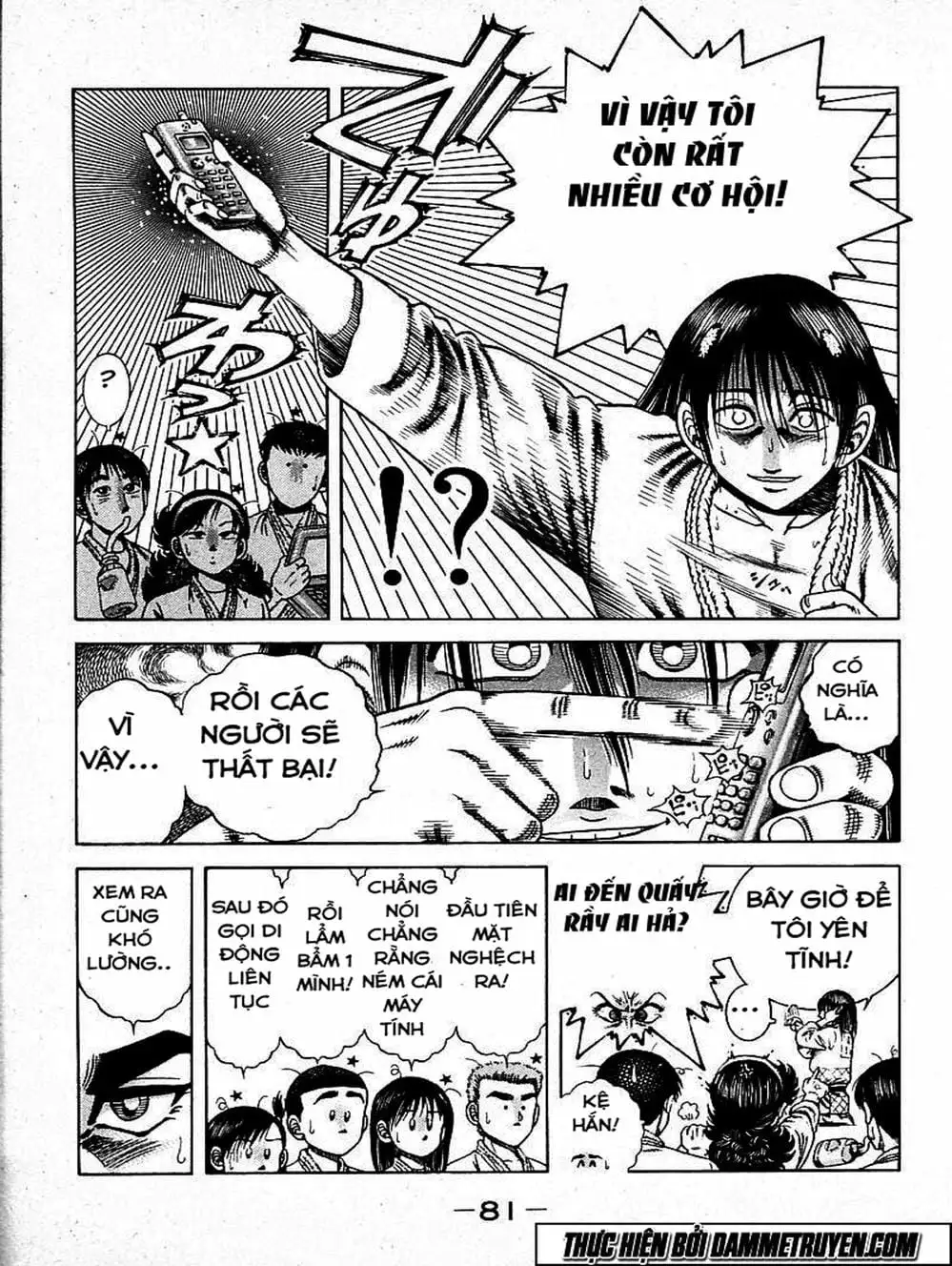 Truyện Tranh Đại Ca Đi Học Judo - Shin Kotaro Makaritoru! Juudouhen trang 5