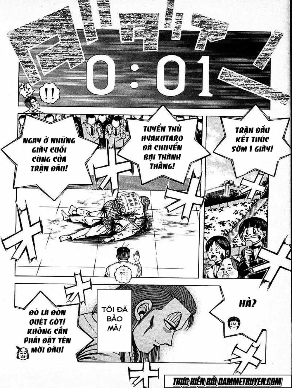 Truyện Tranh Đại Ca Đi Học Judo - Shin Kotaro Makaritoru! Juudouhen trang 5