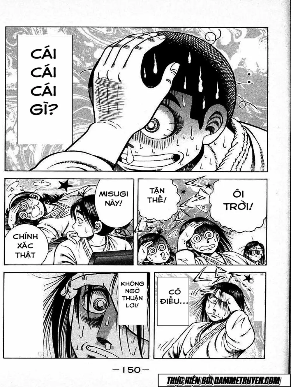 Truyện Tranh Đại Ca Đi Học Judo - Shin Kotaro Makaritoru! Juudouhen trang 5