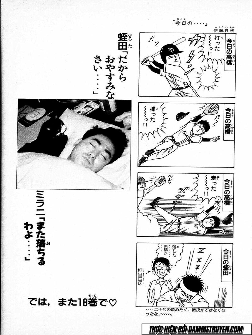 Truyện Tranh Đại Ca Đi Học Judo - Shin Kotaro Makaritoru! Juudouhen trang 5