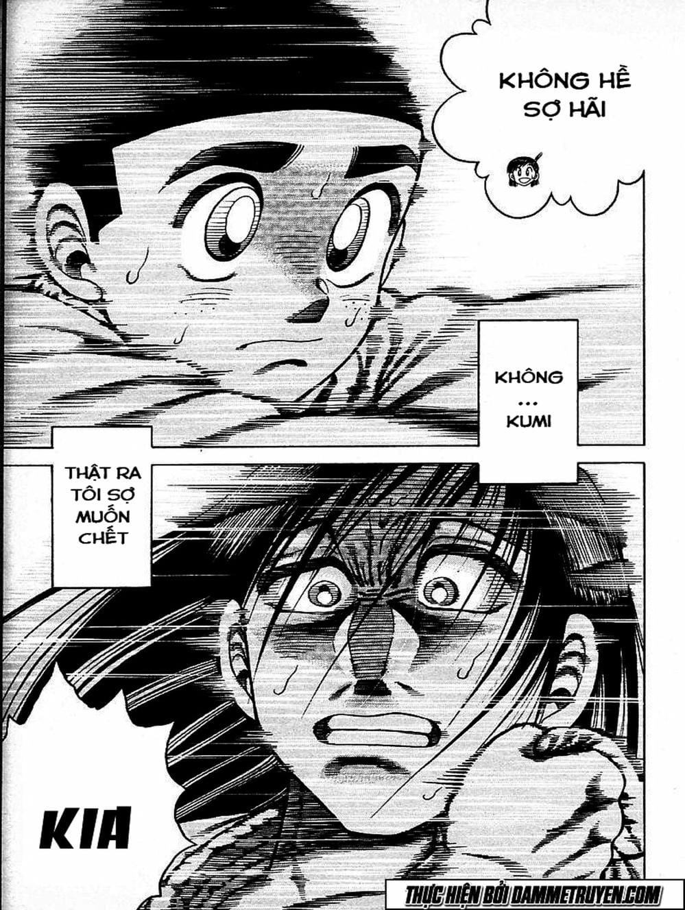 Truyện Tranh Đại Ca Đi Học Judo - Shin Kotaro Makaritoru! Juudouhen trang 5