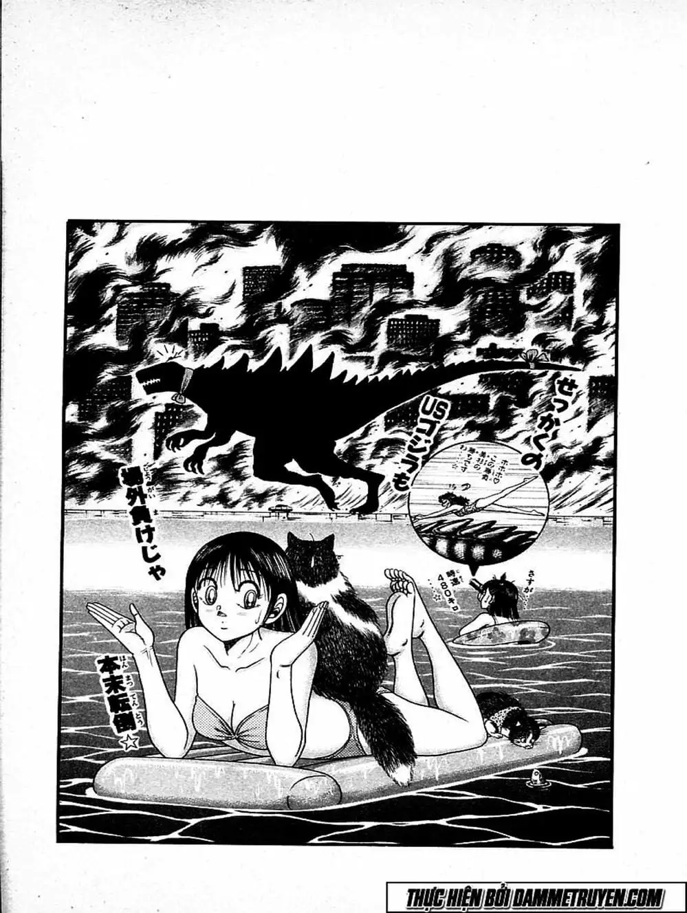 Truyện Tranh Đại Ca Đi Học Judo - Shin Kotaro Makaritoru! Juudouhen trang 5