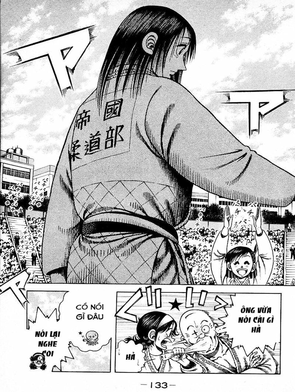 Truyện Tranh Đại Ca Đi Học Judo - Shin Kotaro Makaritoru! Juudouhen trang 5