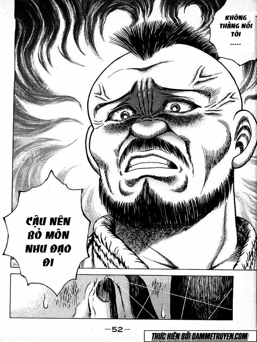 Truyện Tranh Đại Ca Đi Học Judo - Shin Kotaro Makaritoru! Juudouhen trang 5